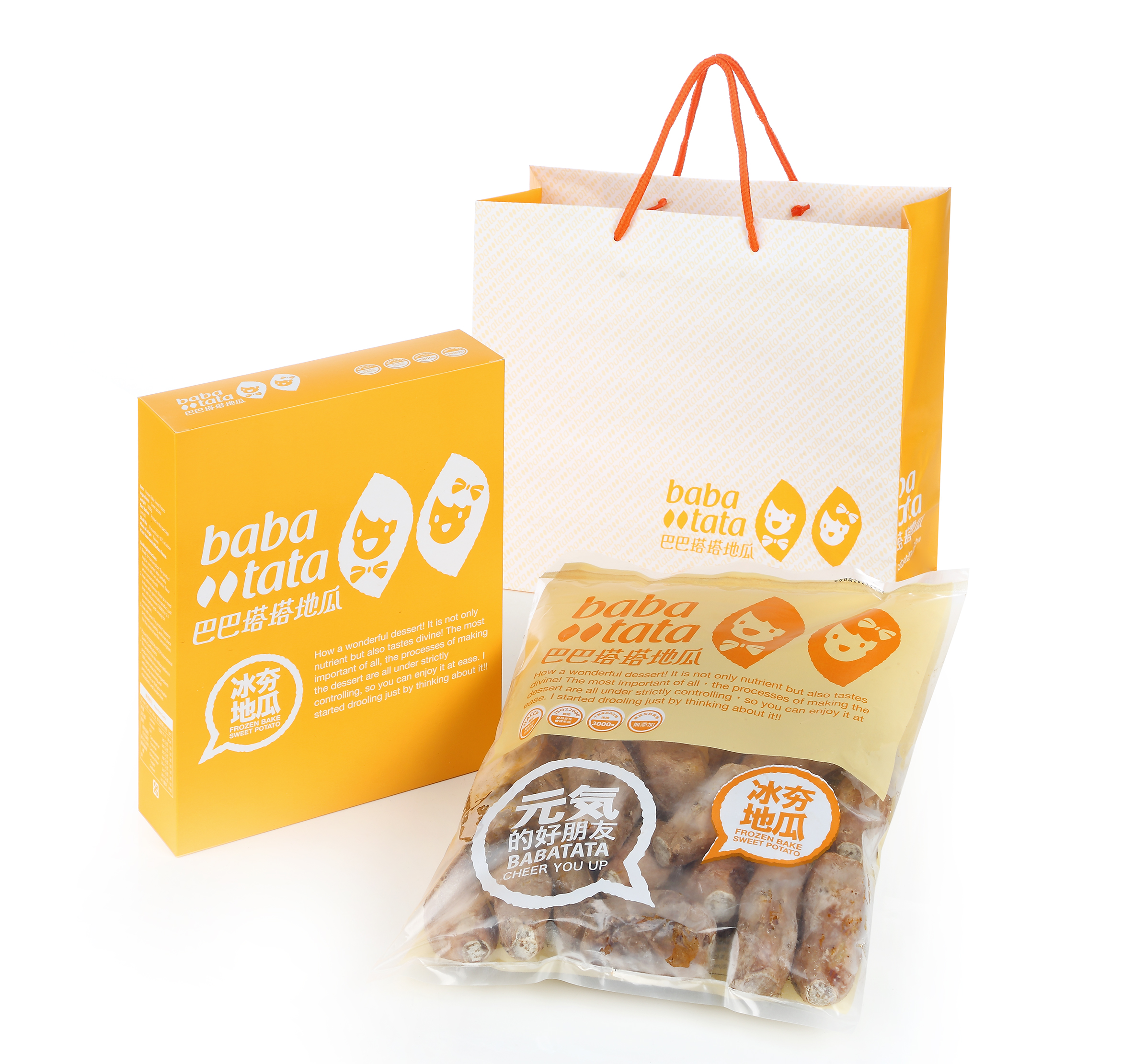 慶全科技農業股份有限公司